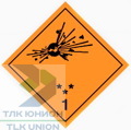 Наклейка: Знак опасности 1 "Взрывчатые вещества и изделия" 250х250 мм
