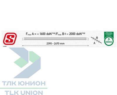 Шарнирная опорная алюминиевая балка Suer S-Line 142138522 для плоской рейки Airline вид 2