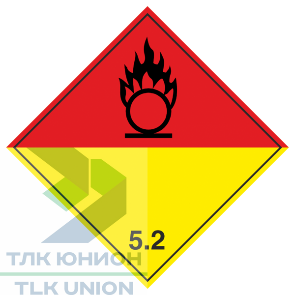 Наклейка: Знак опасности 5.2 «Органические пероксиды» 250х250 мм (чёрное изображение)