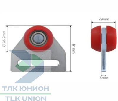 Роликовая тележка для сдвижной шторы Edcha, L=61 мм, 35,2х8х29 мм, Suer 670735008