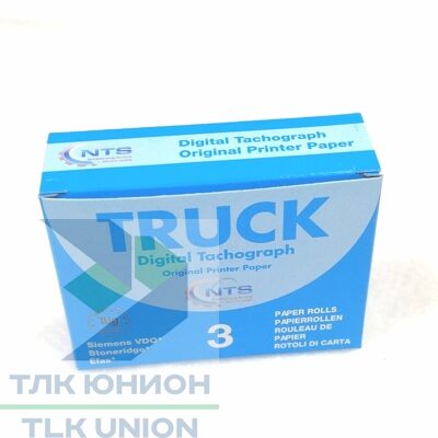 Тахограммный ролик вид 1
