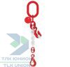 Строп 1СЦ DoKett, крюк OZ, крюк-укоротитель, 12,5т, 1м, Dolezych 19312001.1