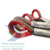 Коуш 120 ГОСТ 2224-93, T(8), для стальных канатов 39,5-44,5 мм