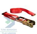 Стяжной ремень S-Line 5035, LC 2500/5000 daN, крюки для KRONE, 50мм, 10м, Suer 142131861