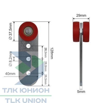 Роликовая тележка для сдвижной шторы SCHMITZ, Caffaro 735001