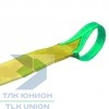 Строп СТПл DoColor, тип B, исп.3, 140мм, 3т, 14м, Dolezych 05619794.14