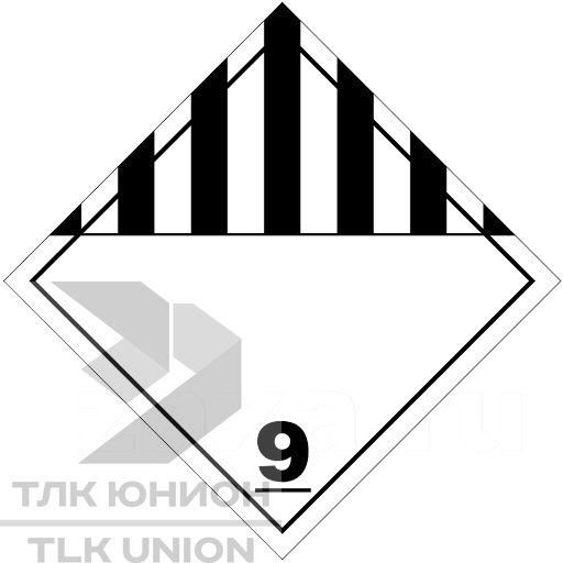 Наклейка: Знак опасности 9 (Прочие опасные вещества и изделия), 300х300мм