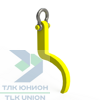 Захват для барабанов с кабелем ZTB 1,6/3,2, г/п 1600/3200 кг, РОМЕК