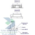 Стойка бортовая центральная, 600 мм, сталь c KTL покраской, Bozamet BOS 600