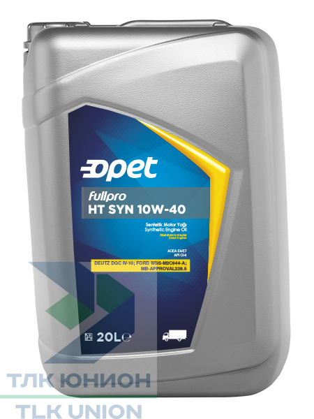 Масло моторное FULLPRO HT SYN 10W-40, 20л, Opet