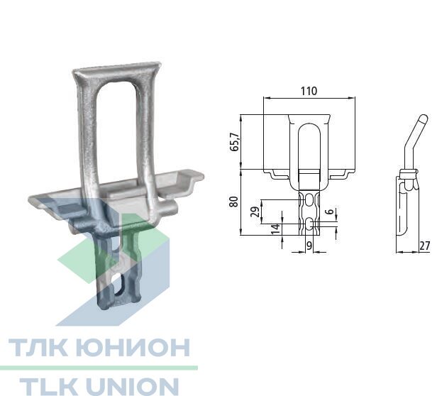 Мебельная фурнитура скоба крепежная