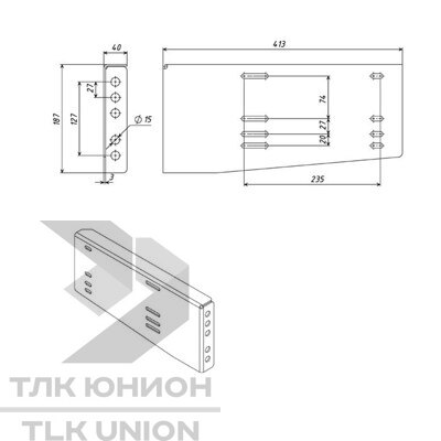 Кронштейны для горизонтального крепления ящика FLK002 Tatpolimer вид 2