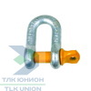 Скоба прямая СА (G210), г/п 13,5т, BS 67,5т