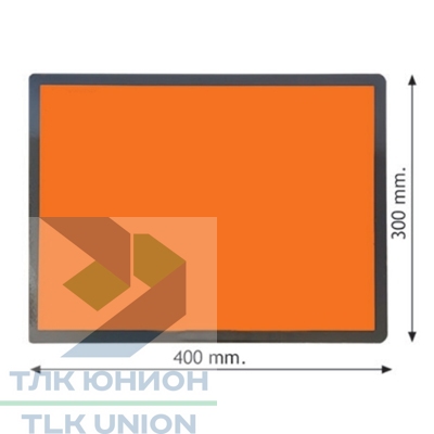 Таблица ОПАСНЫЙ ГРУЗ, 300х400 мм (не складная)