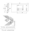 Кронштейны для горизонтального крепления ящика, Tatpolimer FLK-002