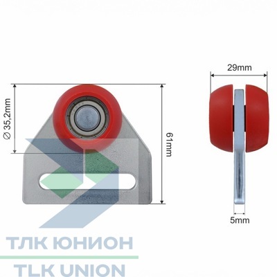 Роликовая тележка с ободом для профиля Edsha, Bozamet 57.20.03 вид 2