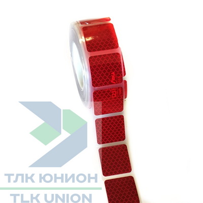 Световозвращающая лента для тента сегментированная Conspicuity Tape красная вид 2