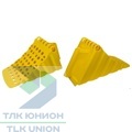 Башмак противооткатный желтый, 470х200x230, Petroplast PPL-70500129