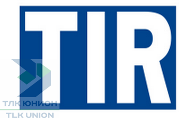Наклейка информационная для автотранспорта TIR