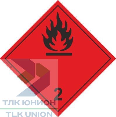 Наклейка: Знак опасности 2.1 (Легковоспламеняющиеся газы), 250х250мм (черные символы)