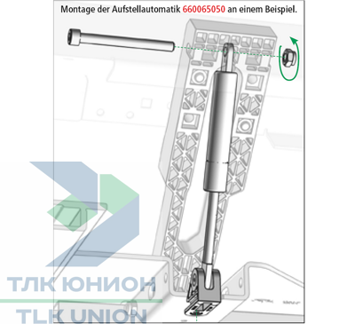 Монтажный комплект для каретки Edscha, Suer 660065050 вид 2