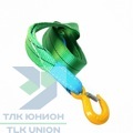 Строп 1СТл, петля - крюк 320А, 2т, 2м, 60мм, РОМЕК