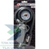 Пистолет для подкачки шин с аналоговым манометром (0-16Bar), RockForce RF-STG-05