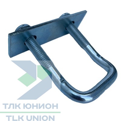 Крепежная скоба изогнутая, 50x70 мм, М10, сталь, СП12СКГМ10 вид 5