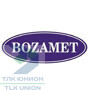 Bozamet лого