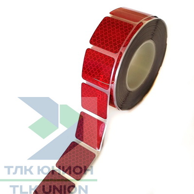 Световозвращающая лента сегментированная красная, DAMA DM9630SA (50м)