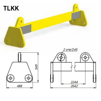 Траверса для 20 и 40 футового контейнера TLKK 30 вид 3