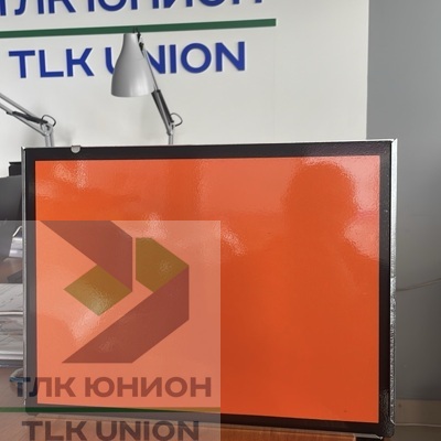 Таблица ОПАСНЙ ГРУЗ оранжевая НЕ СКЛАДНАЯ вид 2