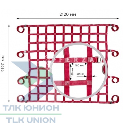 Универсальная крепежная сеть 2120х2120мм ячейка 180х180мм лента 50мм вид 1