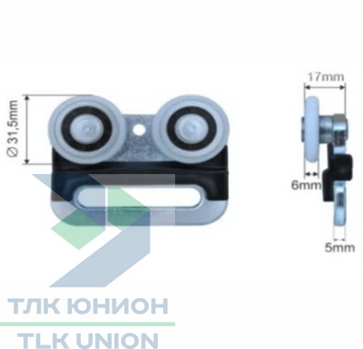 Роликовая тележка для сдвижной шторы Edscha, Suer 670735023