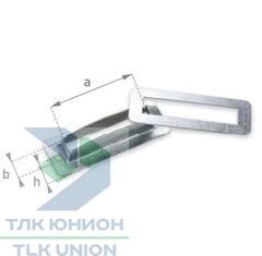 Люверс оцинкованный прямоугольный 27х8 мм, Bozamet 05.27