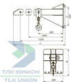 Навесное для перемещения груза на крюке SKP 15/15/3, г/п 1500/750/500 кг, РОМЕК