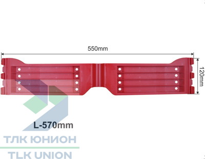 Шарнир пластиковый для сдвижной крыши Versus, 570 мм, Bozamet 69.V.02_570