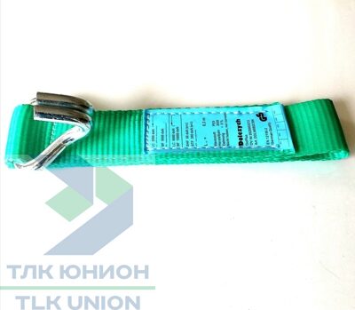 Лента PES с двойным крюком DoPlus, BS 9000 daN, 50мм, 0,3м, Dolezych DDLW0G2CBK